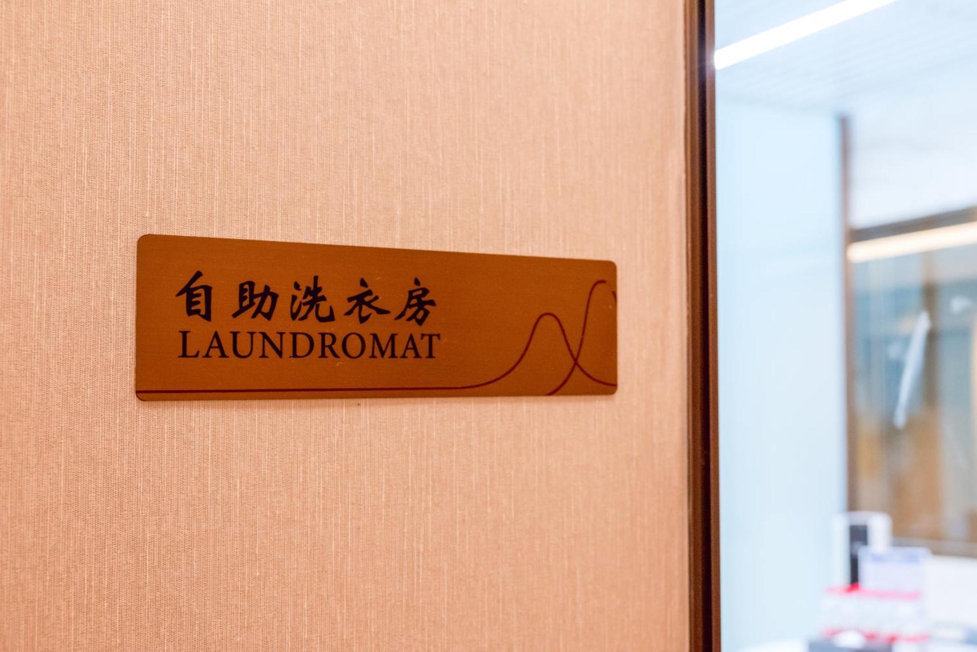 Guangzhou Pazhou Ln Dongfang Hotel Ngoại thất bức ảnh